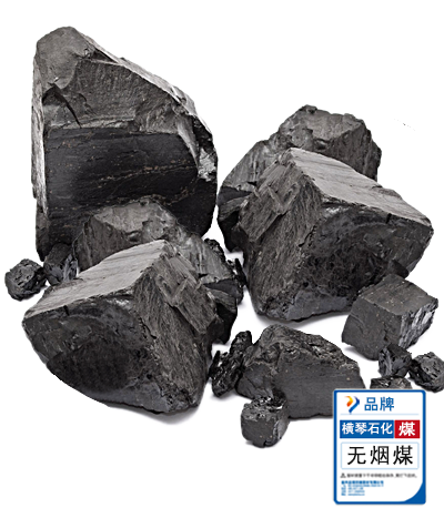 茂名无烟煤|珠海横琴石化产品销售有限公司